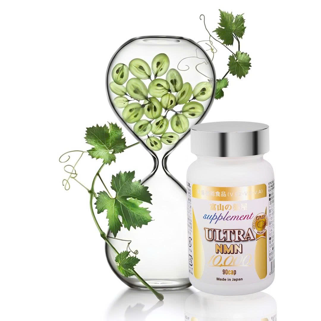 ULTRA NMN 10.000